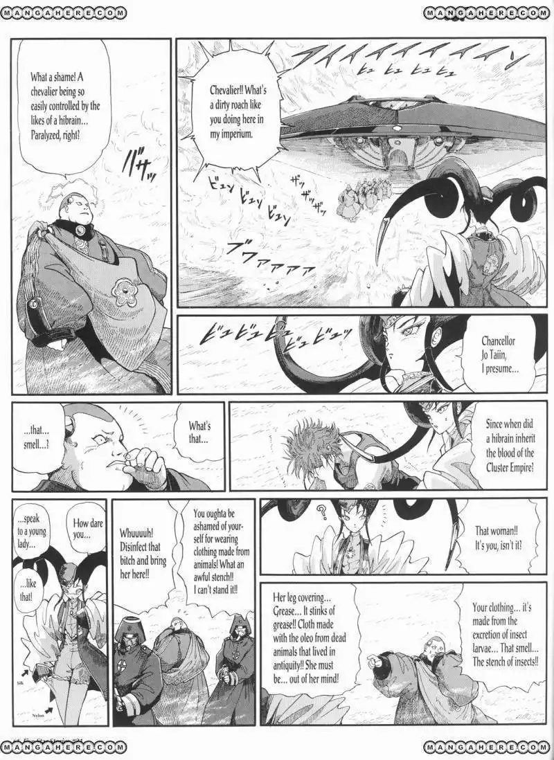 Five Star Monogatari Chapter 21 62